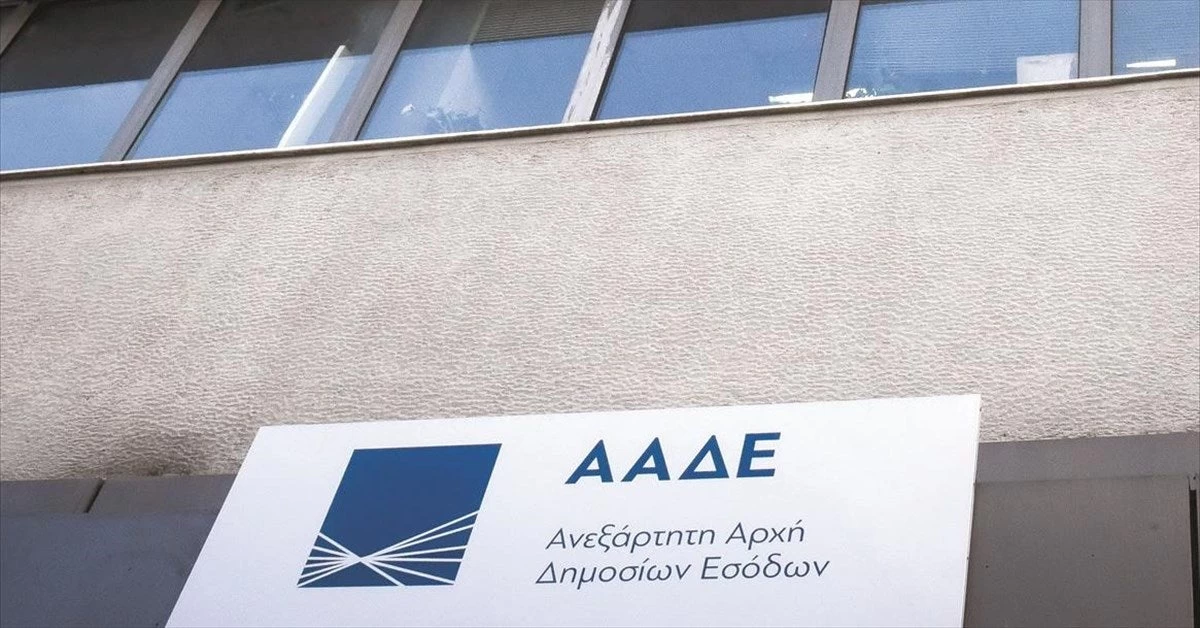 ΑΑΔΕ: Τεράστια φοροδιαφυγή σε πρατήρια καυσίμων και ελαιοτριβεία